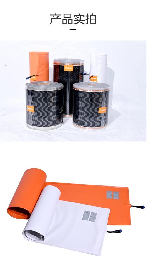 恒远 商场用 石墨烯电热膜 50cm 规格功率可定制 源头工厂 支持oem